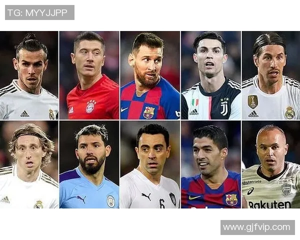 聚焦10位足球巨星：他们如何塑造了现代足球的精彩与未来