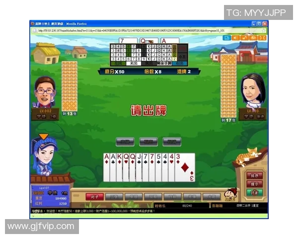 足球球星斗地主游戏下载平台推荐热门版本畅玩攻略与技巧大全 足球球星斗地主游戏下载平台推荐热门版本畅玩攻略与技巧大全