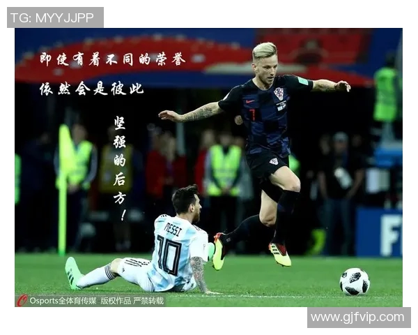 瑞字球星盘点：带瑞字的足球巨星与他们的传奇故事