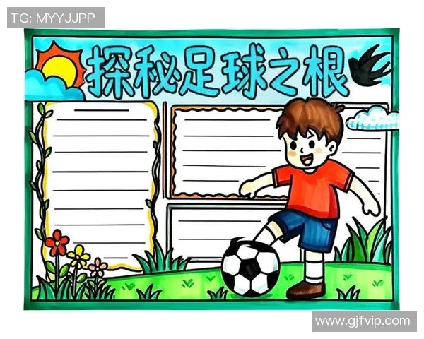 西奥多：从足球天才到全球偶像的成长历程与成就探秘