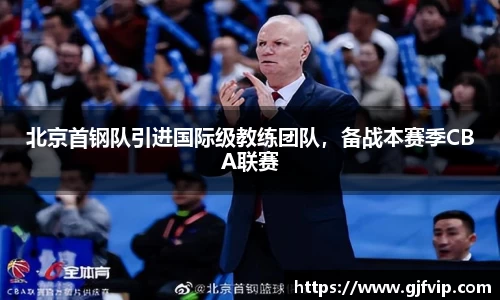 米兰·MILAN体育官方网站