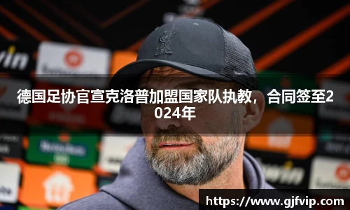 AC米兰体育官网入口
