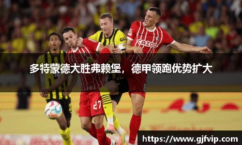 AC米兰体育官网入口