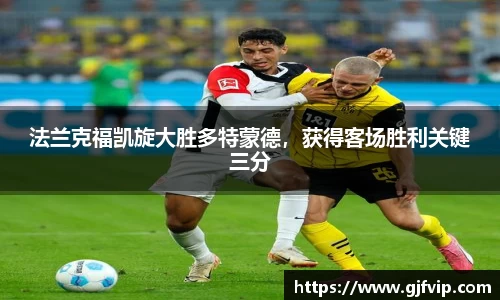 AC米兰体育官网入口