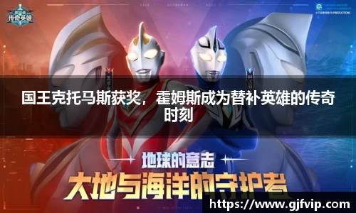米兰·体育官方网站