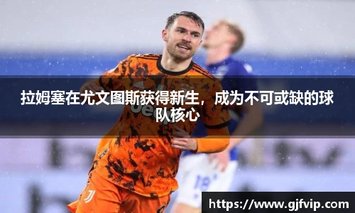 米兰·体育官方网站