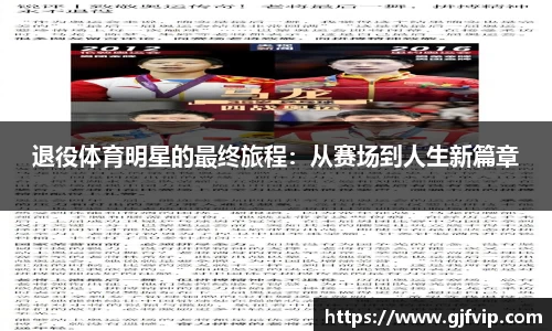 AC米兰体育官网入口