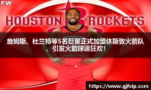 AC米兰体育官网入口