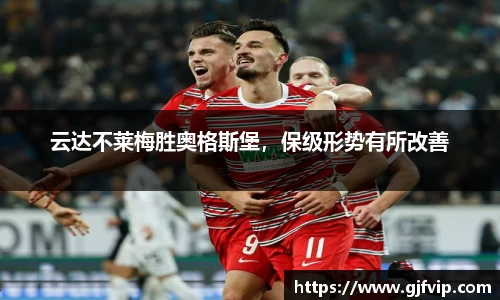 米兰·体育官方网站