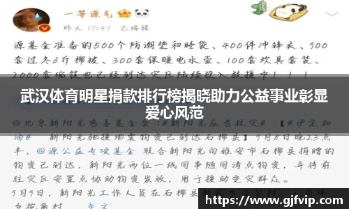 AC米兰体育官网入口