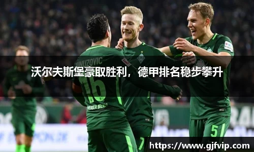 米兰·MILAN体育官方网站