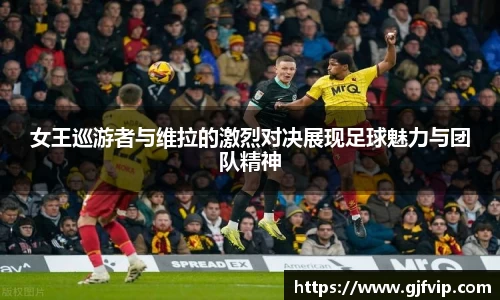 米兰·体育官方网站