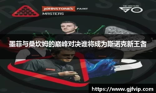 米兰·MILAN体育官方网站
