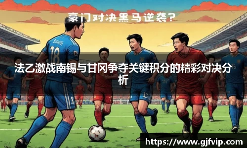 米兰·体育官方网站