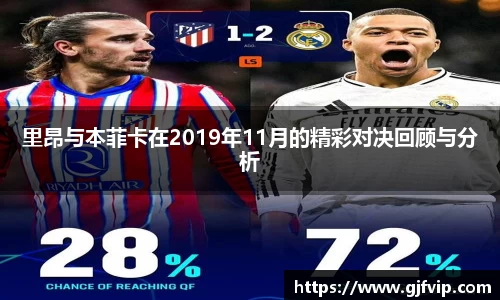 米兰·MILAN体育官方网站