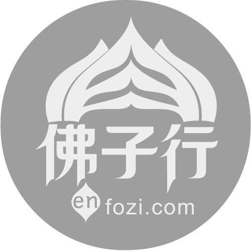 温旖辰